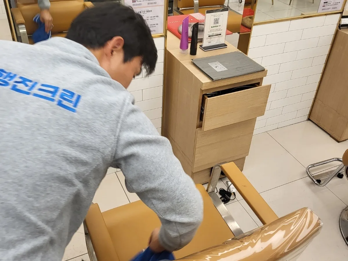 의왕시 고천동 미용실 복도·대기 동선 야간 위생청소 사례 - 행진크린
